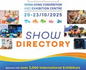 2025 MEGA SHOW Part1香港家居礼品玩具展_香港跨境出海大会会刊-参展商名录