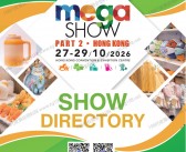 2026 MEGA SHOW Part 2香港玩具礼品及家居用品展览会会刊-参展商名录