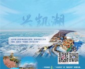 2026哈洽会会刊、第三十五届哈尔滨国际经济贸易洽谈会参展商名录