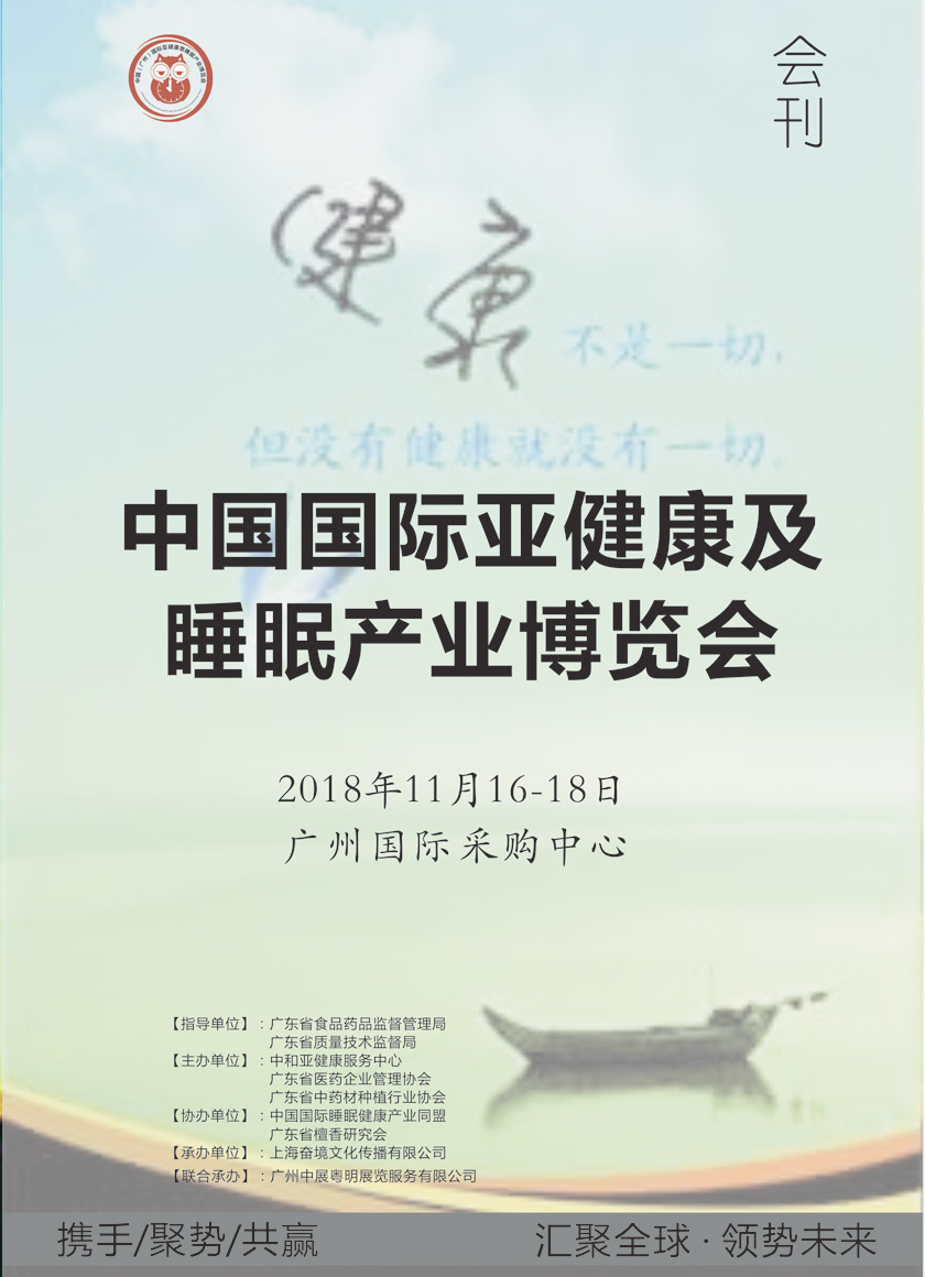 封 面